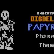 Dustdustbelief Phase 4 Theme