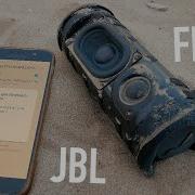 Бас Для Jbl