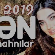 Şən Mahnılar 2019 Yeni Oynamalı Yığma Toy Mahnıları Ymk Musiqi 166