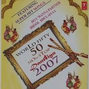 Saleem Shahzada World Fifty 50 Non Stop Dandiya 2007