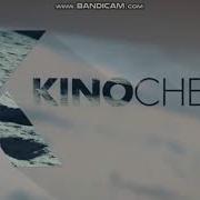 Kinocheck Logo