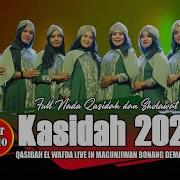 Full Nada Qasidah Dan Sholawat Trend Saat Ini 2023 El Wafda Live In Magunjiwan Bonang Demak Qosidah Ew