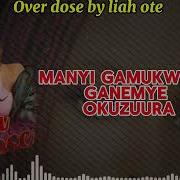 Over Dose By Liah Ote Video Trending Shots Lyrics Oteliah Yashpopy King Romio Official