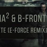 Liberate E Force Remix Alpha B Front