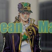 Jotaro Ocean Man