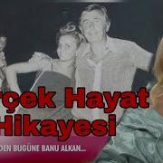 Banu Alkan Kimdir Ve Nerelidir Ilk Adı Liz Remka Rebronja