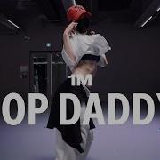 Bop Daddy Dance