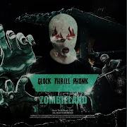 Glock Thrill Phonk Zombieland День Первый