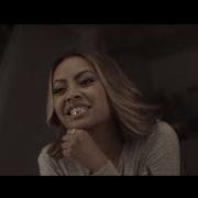 Honey Cocaine Shady Wit Me Official Video