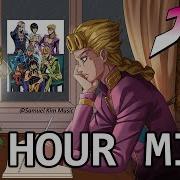 Lofi Hip Hop Giornos Theme