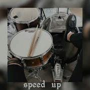 Барабанщица Алена Швец Speed Up