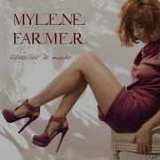 Mylène Farmer Лучьшее