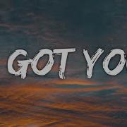 Jimmy Brown I Got You Lyrics Moon Fly