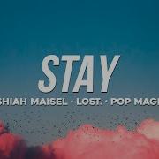 Lost Pop Mage Stay