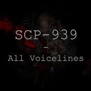 Scp 939 All Voicelines With Sutbtitles Scp Containment Breach V1 3 11