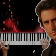 Belalim Piano Damar Müzik