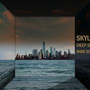 Mike Jo Skyline Deep Dub Techno 2023 Set Ekstendia Subset Deemkeyne Nae Tek Mike Jo