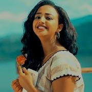 Tesfaye Adugna Balaye ባላዬ New Ethiopian Music 2018 Official Video Hope Music Ethiopia