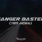 Ganger Baster Cyber Animals Cyberpunk Edm Techno Ganger Baster