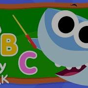 Alphabet Song