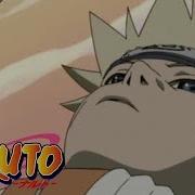 Naruto Opening 3 Turning Sadness Into Kindness Crunchyroll