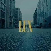 Скриптонит Lux