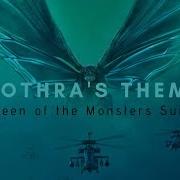 Mothra Them