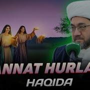 Nuriddin Hoji Jannatdagi Ayol