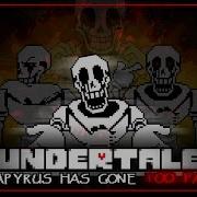 Undertale Too Far Soundtrack