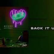 Dadju Back It Up Audio Officiel Dadju