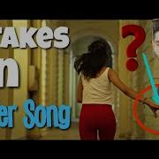 9 Mistakes In Sweater Song By Inder Pandori Filmy Mistakes