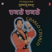 Sat Shri Akaal Gurdas Maan