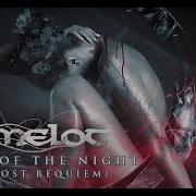 Kamelot Opus Of The Night