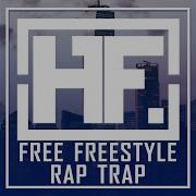 Japanese Trap Flute Feat The Hitforce Instrumental Rap Hip Hop Beats