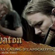 Sabaton Angels Calling