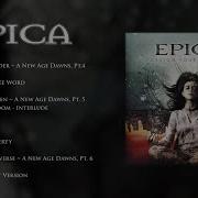 Epica Full Album 2023