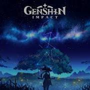 Genshin Ost