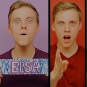 Jon Cozart After Ever After 2