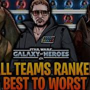 Star Wars Galaxy Of Heroes Swgoh Top Tier Territory Wars Ewoks Vs First Order