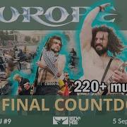 Europe The Final Countdown 2021