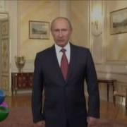 С Днем Рождения Наталья Путин