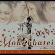 Chalte Chalte Ishaan Manohar Shetty Pritha Mazumdar Shweta Pandit Sonali Bhatawdekar Udbhav