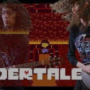 Undertale Another Medium Hotland Theme Metal Cover Toxicxeternity