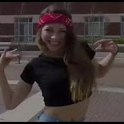 Chick Flowerz Rhythm Is A Dancer Ft Muriel Fowl Vs Mato Grosso Martik C Remix