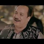 Ya Hayyu Ya Qayyum By Ustad Rahat Fateh Ali Khan 2023 Rahat Fateh Ali Khan