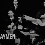 The Highwaymen Michael Row The Boat Ashore On The Ed Sullivan Show The Ed Sullivan Show