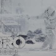 Metro Exodus Title Sequence Au