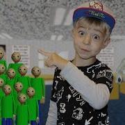 Балди Гигант И 100 Baldi В Одной Школе Мы Выживем Взломали Baldi