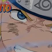 Naruto Rasengan