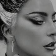 Lady Gaga Frankensteined Official Audio